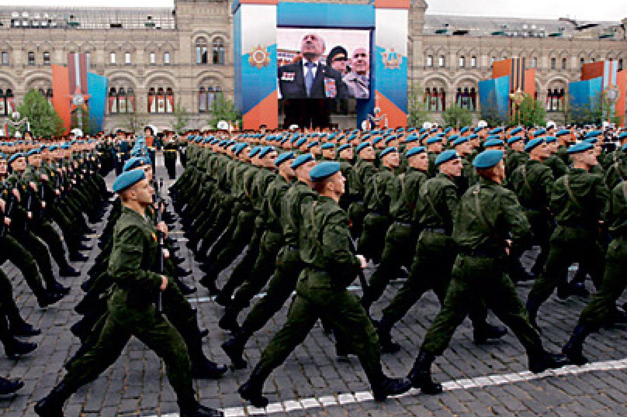Putinova reforma ruskih oružanih snaga