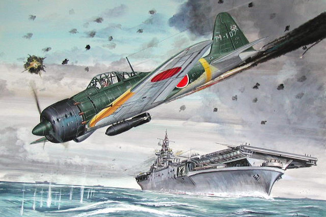 Kamikaze