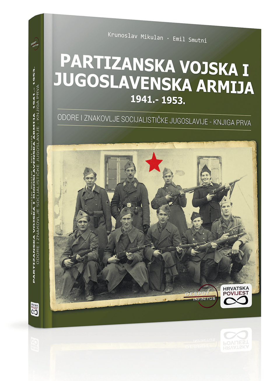 Partizani