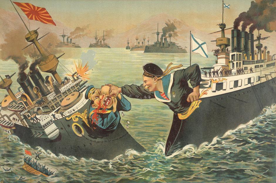 Rusko japanski rat
