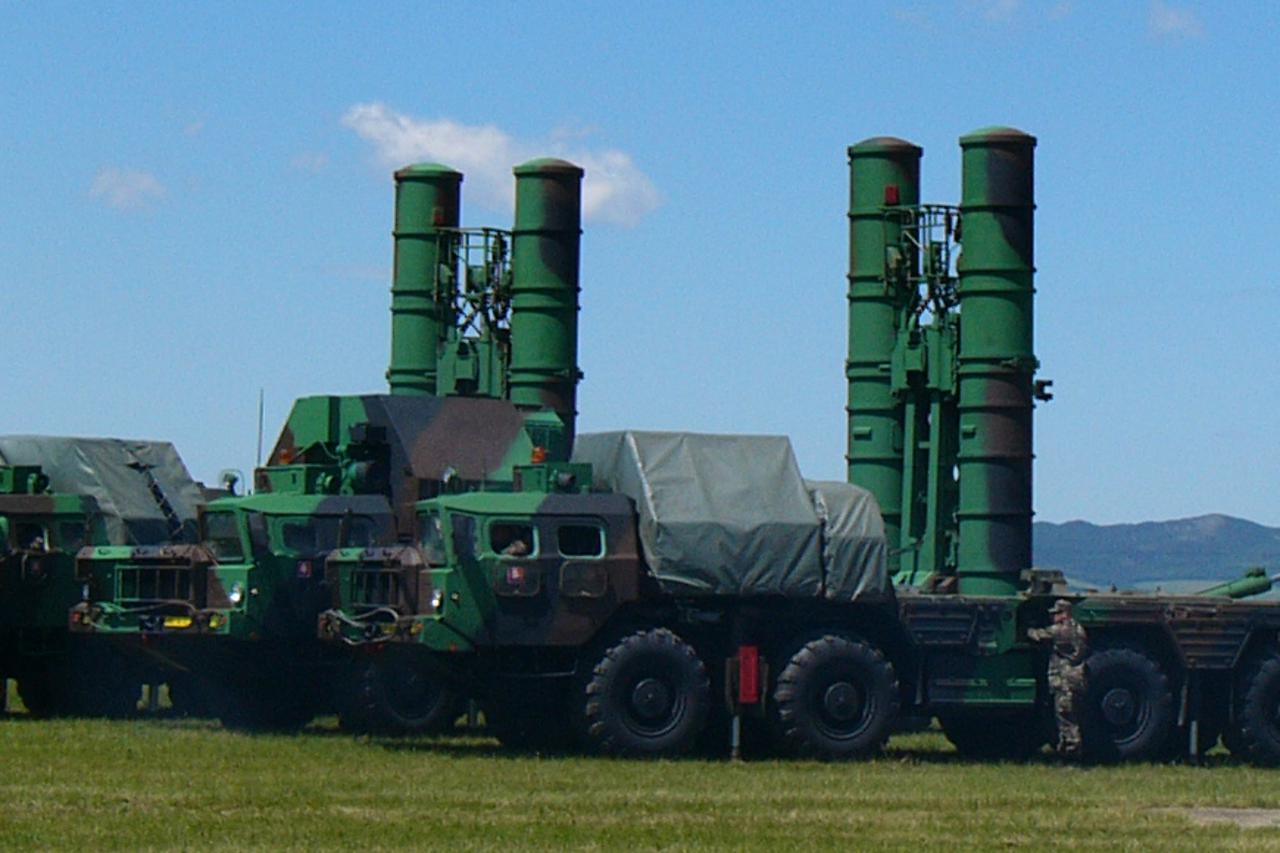 Rusija