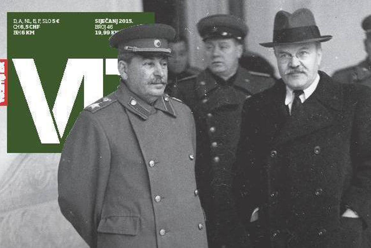 Novi broj VP-a