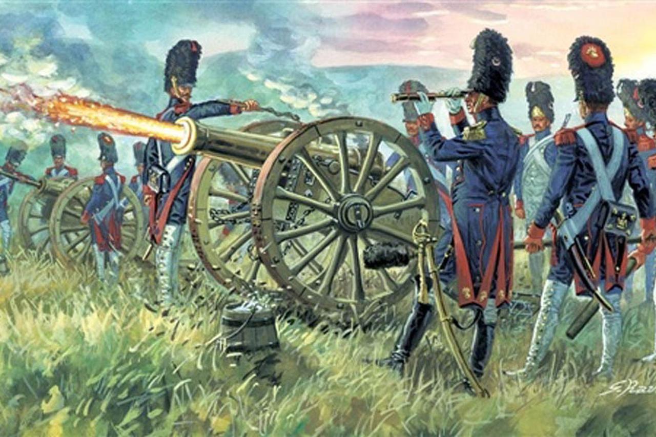 Sve o artiljeriji 17. i 18. stoljeća