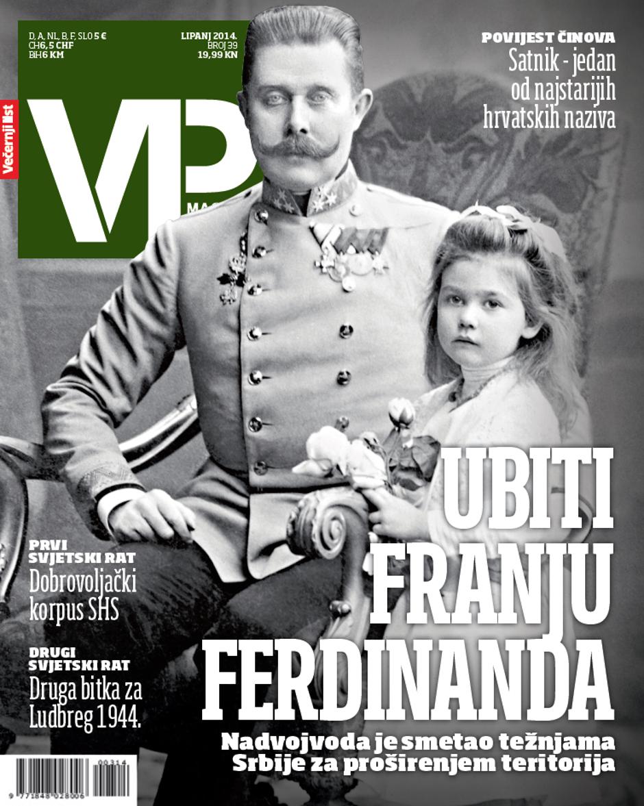 VP lipanj