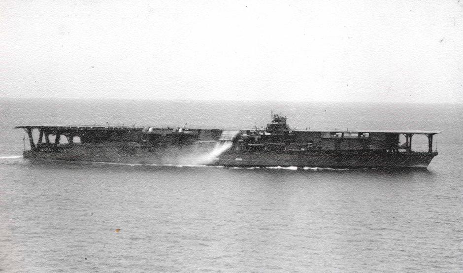 kaga