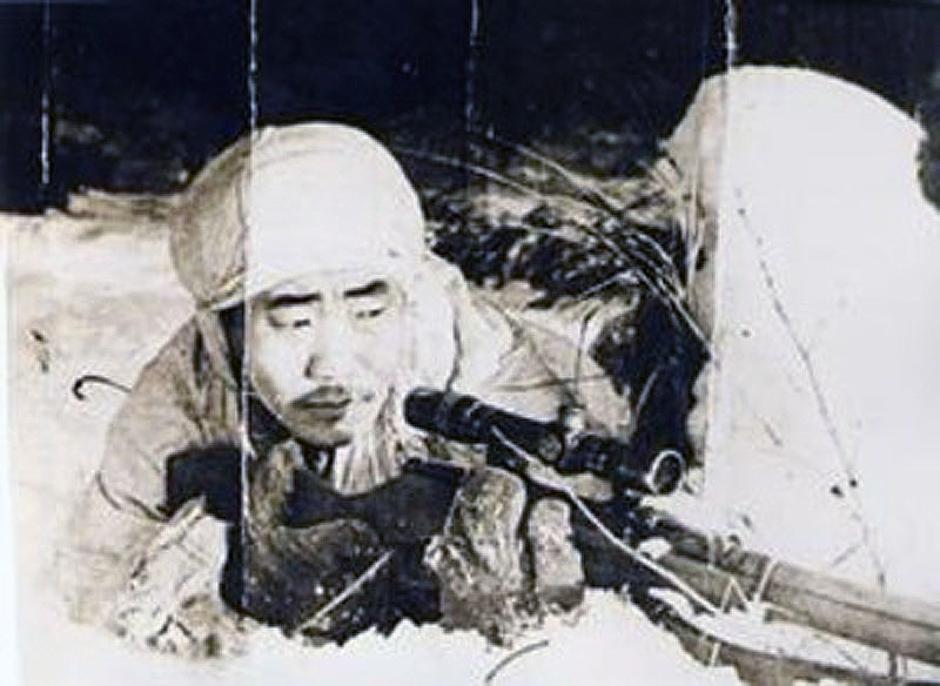 SIMO