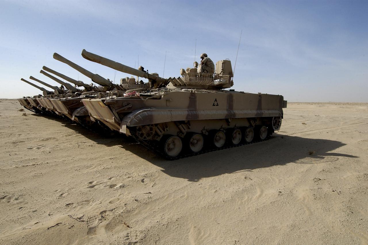UAE