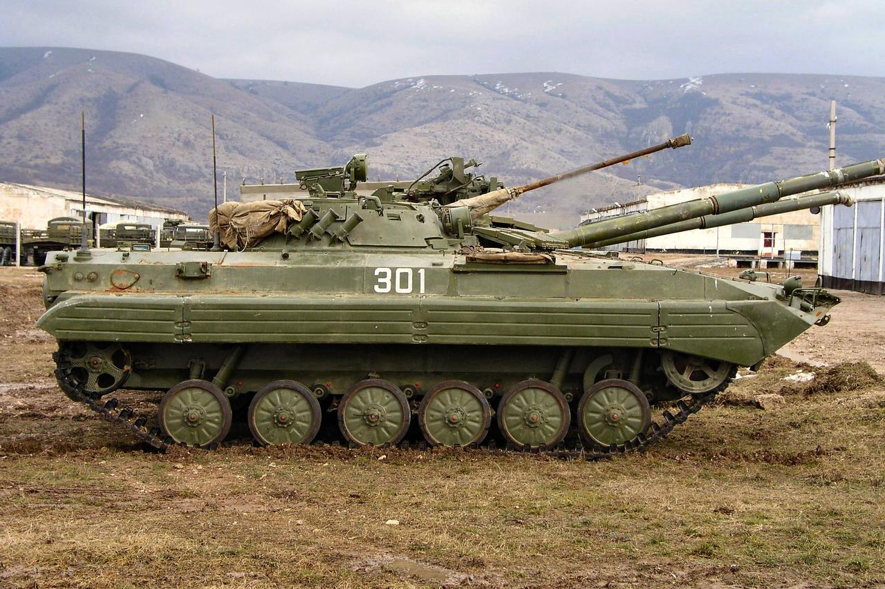 BMP