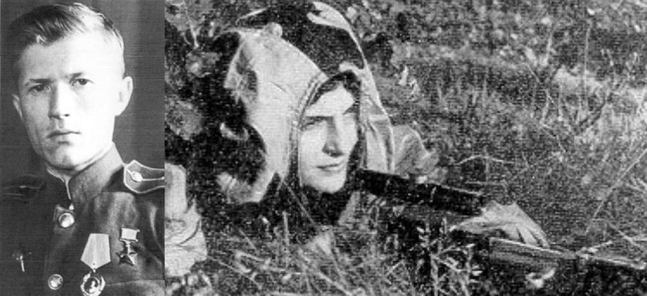 SIMO