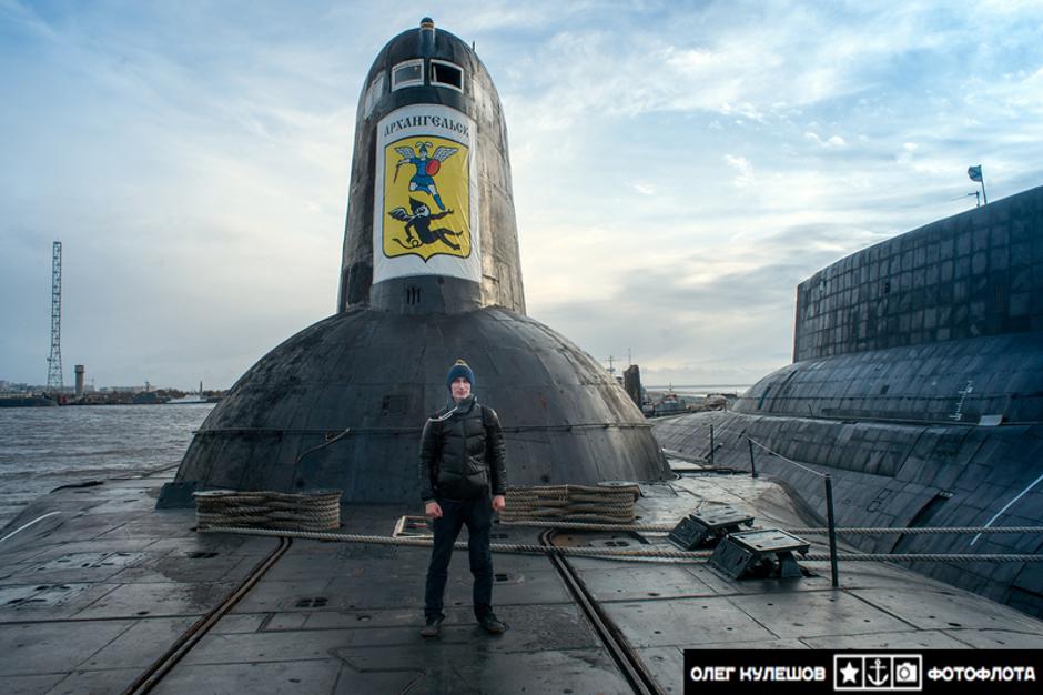Akula