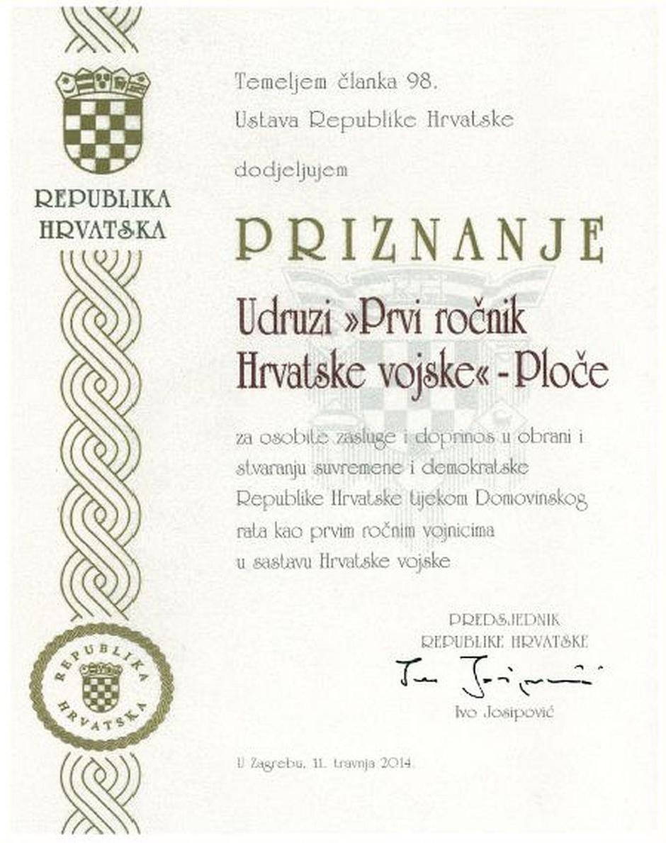 Rocnici