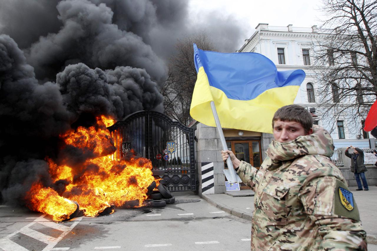 Ukrajinska kriza