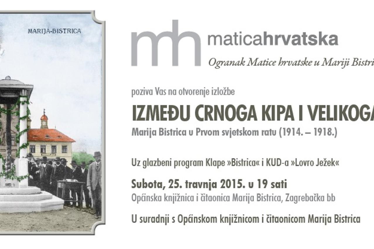 matica
