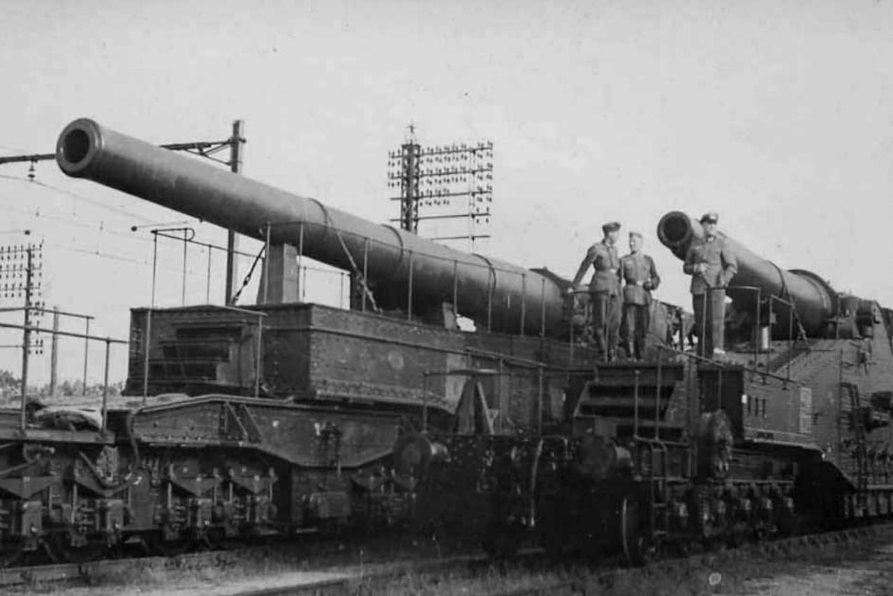 320mm