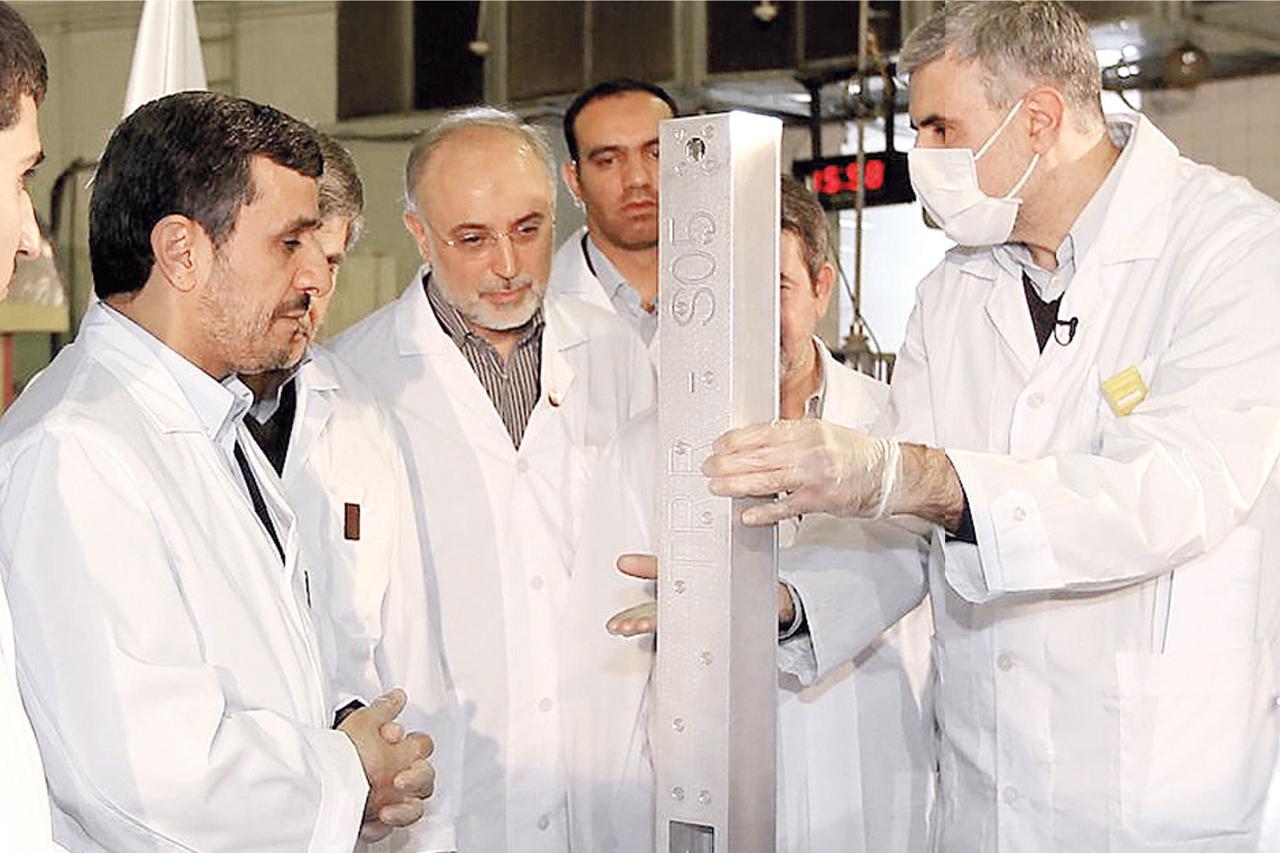 Neobjavljeni rat protiv iranske bombe