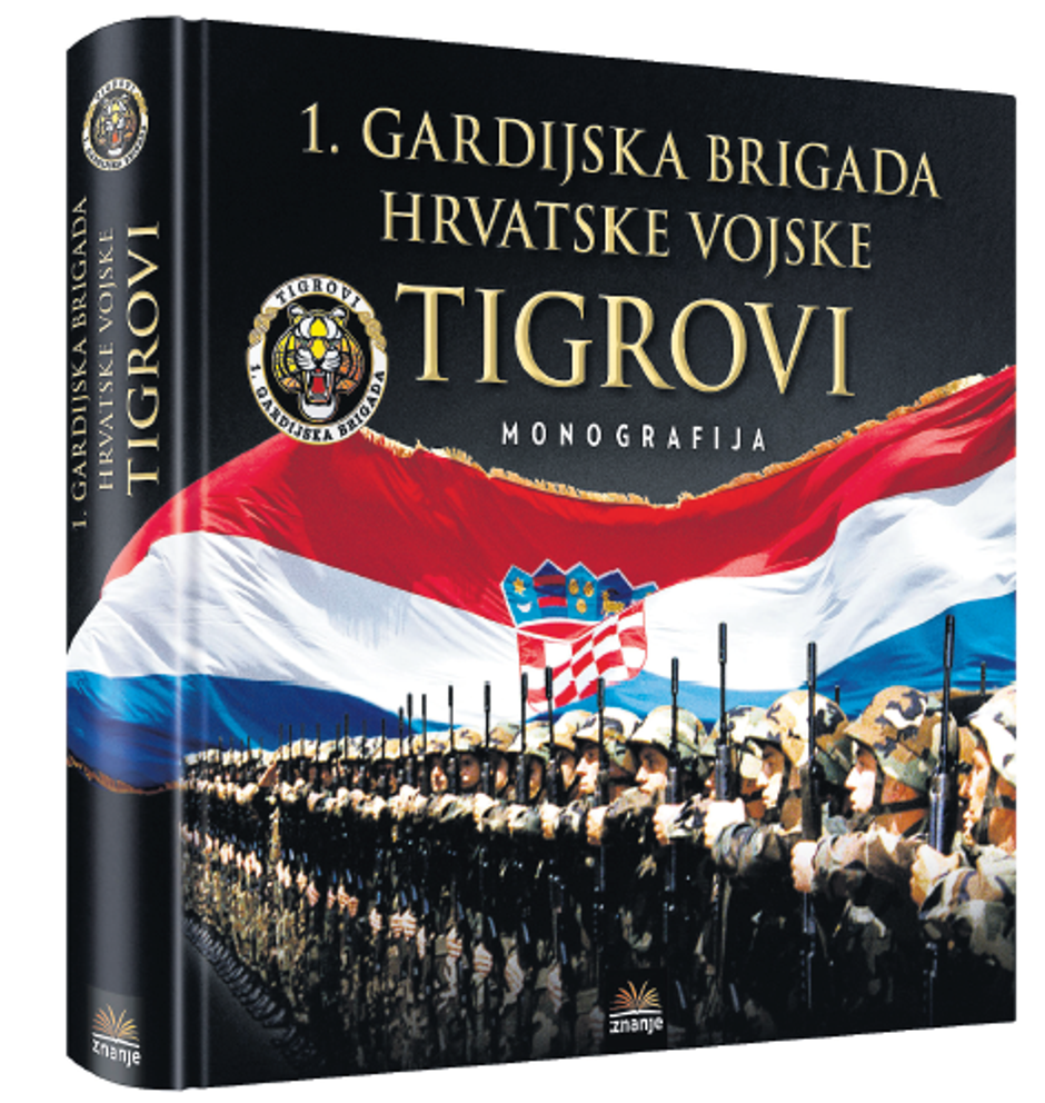2. GBR