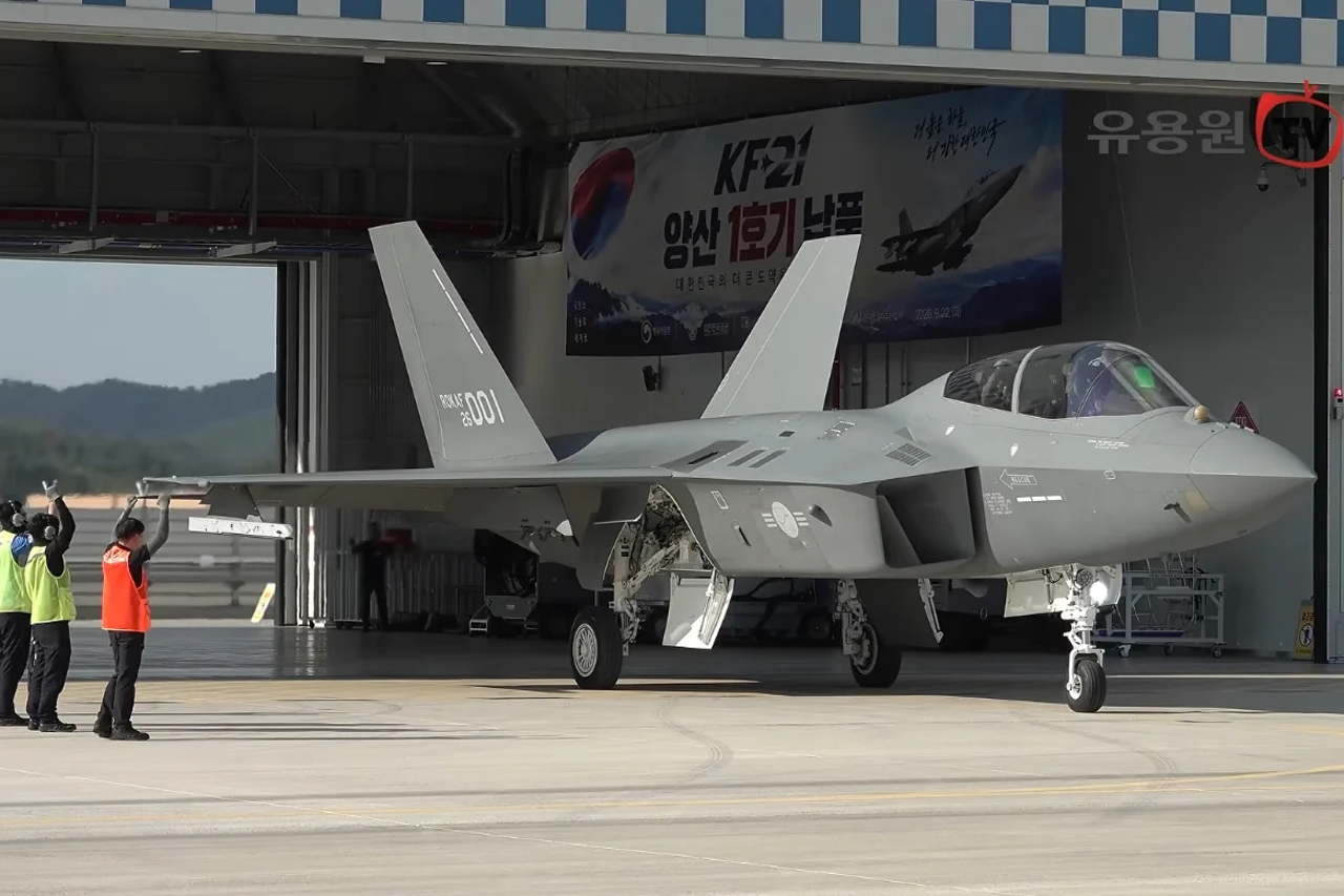 KF-21 Boramae