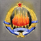 Avatar Snijeg