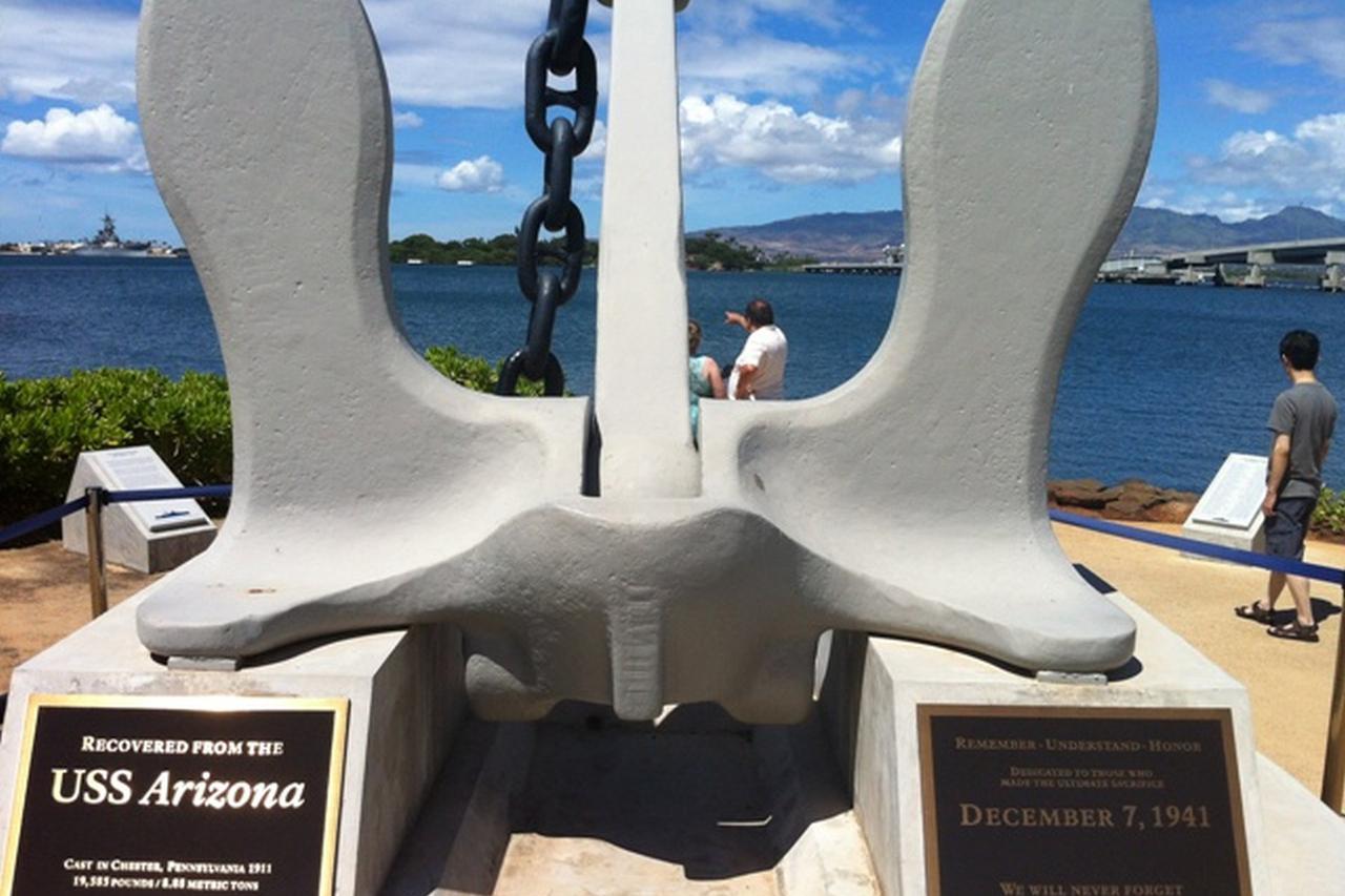 Havaji - Mjesto sjećanja "USS Arizona"