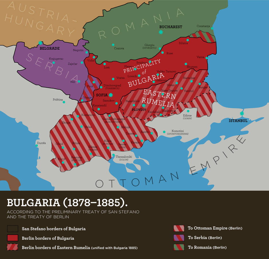 Bugarska (1878. – 1885.) prema Sanstefanskom mirovnom ugovoru i Berlinskom ugovoru.
